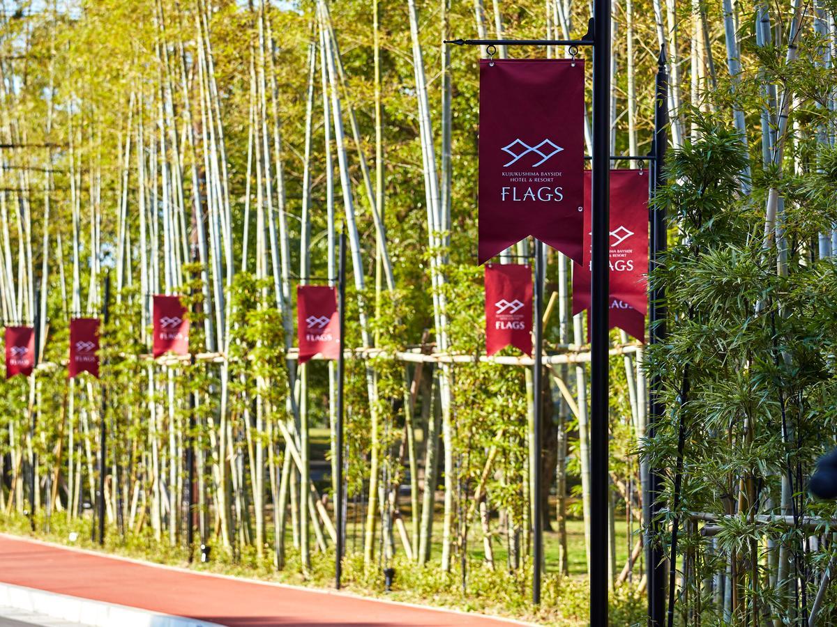 Flags Kuju Kusima Hotel 3*